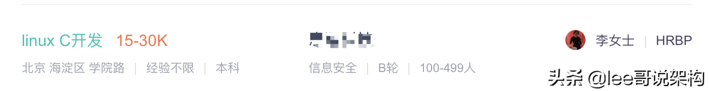 不懂開發的運維,未來該如何發展?