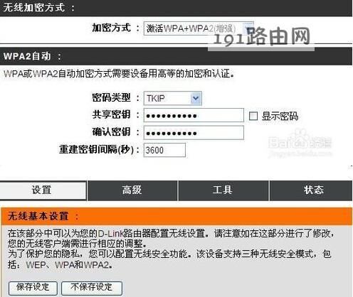 服務(wù)器運(yùn)維_數(shù)據(jù)中心運(yùn)維服務(wù)解決方案_it運(yùn)維服務(wù)
