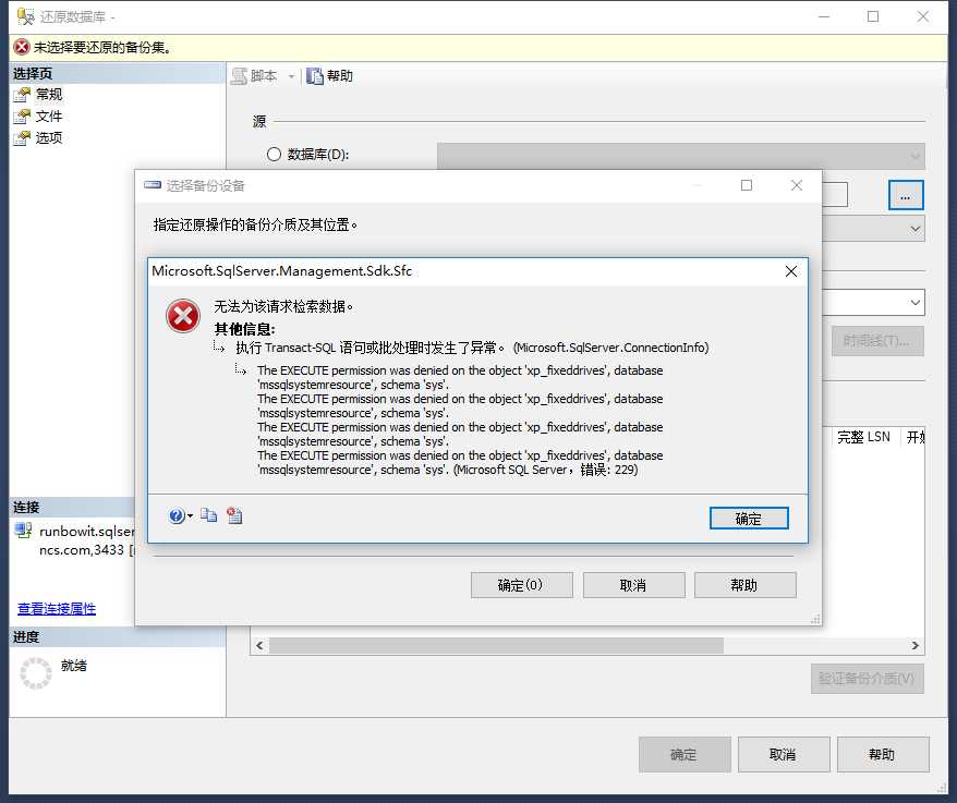 服務(wù)器運(yùn)維_it運(yùn)維 it服務(wù)_it運(yùn)維服務(wù)流程圖