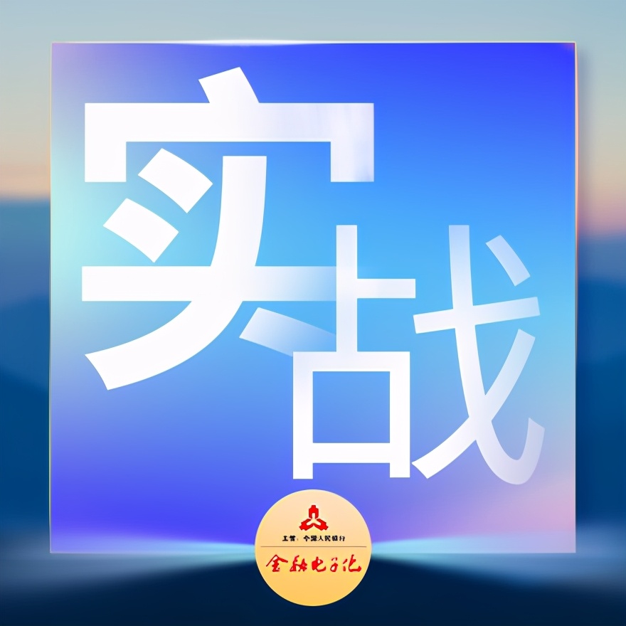 實戰(zhàn) | 運維的轉(zhuǎn)型與精進(jìn)