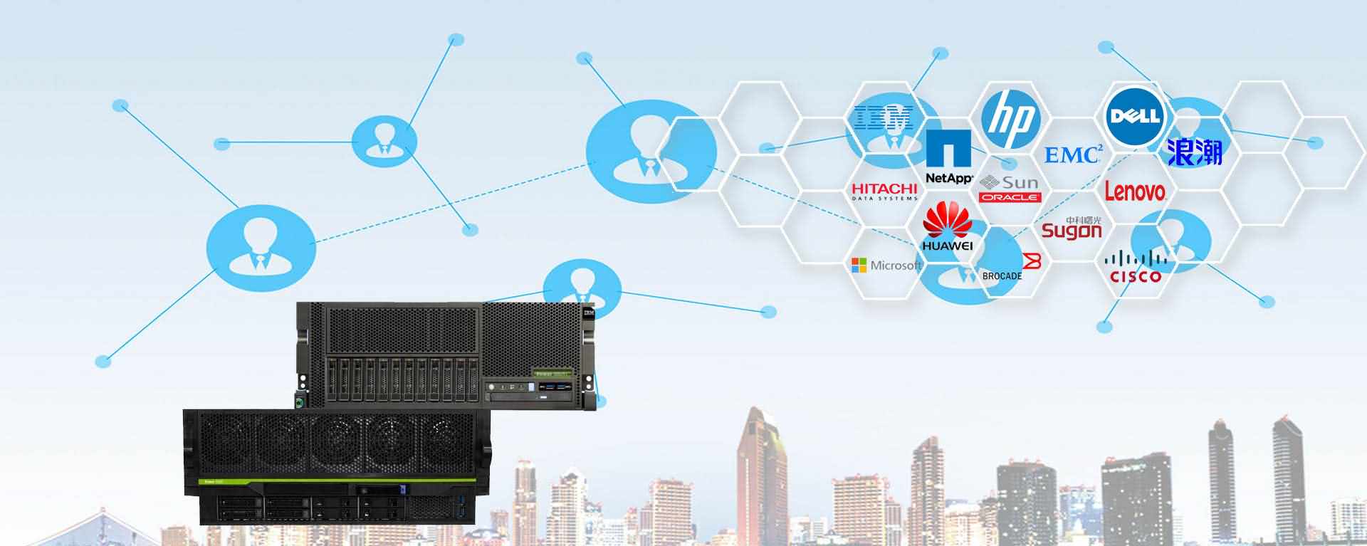 it運(yùn)維外包_路燈設(shè)施運(yùn)維外包方案_弱電運(yùn)維外包
