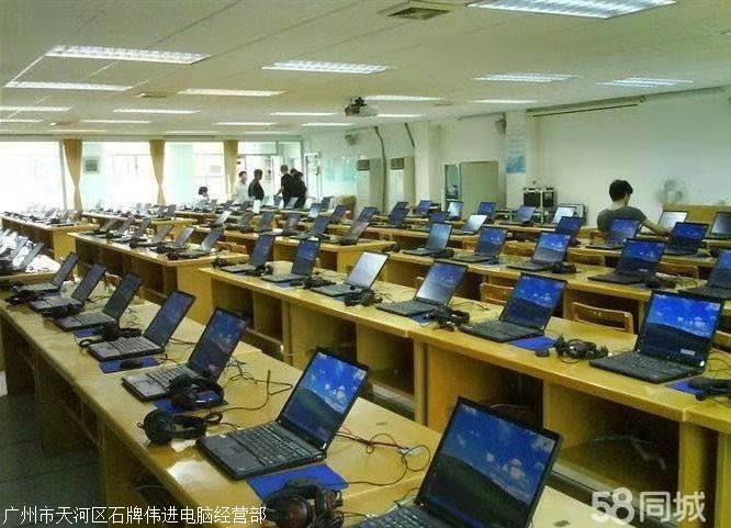 it技術團隊工作氛圍_it技術學習網_it技術員