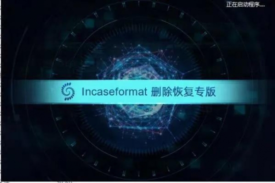 移動it運維_it運維_it移動運維