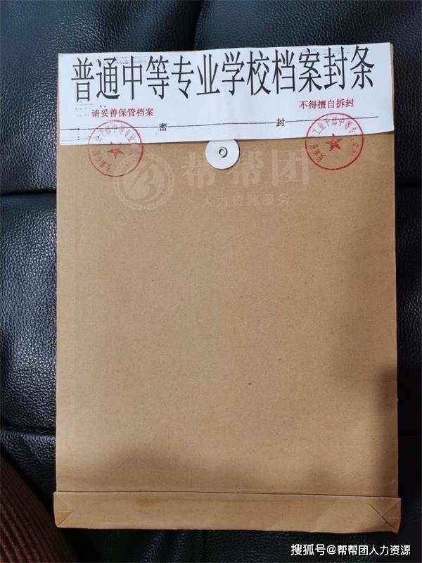 武漢服務器維修_數據庫服務和連接的外圍應用配置器 在哪_激光頭維修透視器