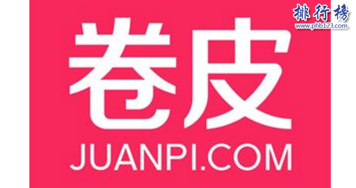 　　導語：如今全球網絡技術發達，互聯網已經普及到生活的方方面面。根據武漢各大互聯網公司規模實力以及網友好評數據排行榜123網小編為大家盤點了武漢十大互聯網公司簡介，一起來看看哪些公司上榜了。  　　武漢十大互聯網公司  　　1.斗魚TV  　　2.卷皮網  　　3.百納信息  　　4.寧美國度  　　5.航班管家  　　6.木倉科技  　　7.悅然心動  　　8.極驗驗證  　　9.優品財富  　　10.微派  　　十、微派桌游助手  　　地址：地址：光谷國際企業中心文韜樓B座201  　　微派屬于武漢微派網絡科技有限公司旗下品牌成立于2013年是一個年輕的移動互聯網游戲團隊，公司的成員擁有多年一線互聯網公司工作經驗2013年開發了桌游助手，2016年微信公眾號用戶已經突破800萬其中最知名的小游戲是貪吃蛇大作戰用戶app下載量排名第一總用戶1億多人。  　　九、優品財富  　　地址：武漢光谷金融港A1棟17樓  　　優品財富管理有限公司成立于2011年是武漢已經金融科技公司，以數據和金融科技為核心推出了優品財富網、股票通app滿足客戶看新聞、找投資、做交易等多項需求為每一位投資者提供專業一站式的投資服務。  　　八、極驗驗證  　　地址：武漢市東湖開發區大學園路武漢大學科技園內興業樓2單元2樓204室-020號  　　極驗驗證屬于武漢極意網絡科技有限公司旗下互聯網品牌公司成立于2012年是一家互聯網安全驗證的公司，解決驗證不安全以及用戶識別困難的問題保障網站的使用安全讓用戶使用更加方便。  　　七、悅然心動  　　地址：武漢市東湖新技術開發區光谷創業街7棟4樓  　　武漢悅然心動網絡科技股份有限公司成立于2012年是一家專業的互聯網科技公司，由騰訊創始人李青投資創立公司主要經營業務有社交工具的開發和運營目前已經推出40多種產品，2016年上市被摩登大道并購成為實力強大的互聯網公司。  　　六、木倉科技  　　地址：光谷軟件園C6座402  　　武漢木倉科技屬于北京木倉科技有限公司旗下的互聯網品牌公司，成立于2011年主要是汽車移動互聯網領域，整個團隊是一個年輕充滿激情的團隊，之前在百度、騰訊、谷歌等知名企業工作的優秀人才，在武漢十大互聯網公司排名第六。  　　五、航班管家  　　航班管家屬于北京活力世紀科技旗下的分公司，是國內互聯網創新企業主要是從事客戶端軟件開發以及運營的公司，為客戶提供各種實用的需求其中包括航班管家、高鐵管家等互聯網平臺武漢分部地址位于武昌區中北路31號楚河漢街工行知音大廈19F。  　　四、寧美國度  　　地址：武漢市武昌區廣埠屯廣八路天寶嘉苑c座3樓  　　武漢寧美國度科技有限公司的是一家高性價比的集成電腦公司，根據客戶的實用需求滿足客戶的方案的同時對一些部件進行優化，不斷的整合創新成為消費者喜歡的DIY整機，在武漢十大互聯網公司中穩居DIY電腦行業第一獲得廣大市民的贊譽。  　　三、百納信息  　　武漢百納信息技術有限公司成立于2010年已經有7年多的時間已經在美國、東京、北京等多個城市開設有分公司，在武漢十大互聯網公司中是唯一一家從事互聯網平臺產品開發的公司，在整個行業有很高的知名度和信譽。  　　二、卷皮網  　　卷皮網屬于武漢奇米網絡科技有限公司旗下的一個電子商務平臺網站，成立于2010年主要是為客戶提供平價商品消費的購物體驗2012年推出手機app客戶可下載在手機上購買產品，總部地址位于武漢市東湖新技術開發區軟件園東路1號軟件產業4.1期B4棟15層01室。  　　一、斗魚TV  　　斗魚TV這個互聯網公司相信大家并不陌生屬于武漢斗魚網絡科技有限公司旗下的一個彈幕式直播分享網站，主要是給用戶提供視頻直播和比賽直播的服務，另外還有體育、綜藝、戶外等多個直播平臺，總部地址位于武漢東湖開發區軟件園東路1號軟件產業4.1期B1棟11樓。  　　結語：以上就是排行榜123網小編為大家盤點的武漢十大互聯網公司，這些互聯網公司憑借自己多年的經驗不斷創新成為武漢知名的互聯網公司。