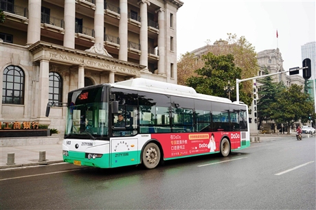 武漢數據恢復_移動硬盤格式化后數據還能恢復嗎_硬盤壞了 數據能恢復嗎