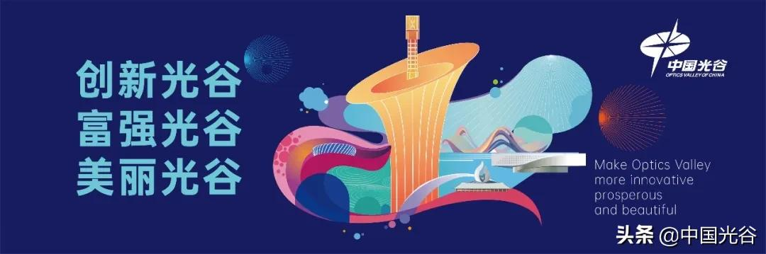 實際算力需求超過200P,武漢人工智算中心建設運營速度全國領先