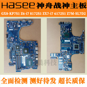 武漢變頻器維修_武漢電腦維修_武漢江夏水電維修上門維修