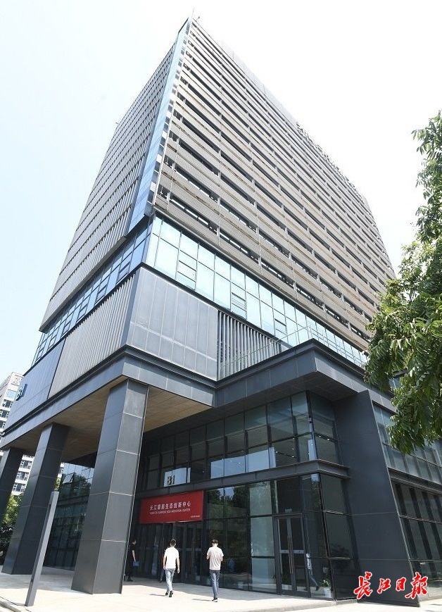 助力武漢數(shù)字經(jīng)濟發(fā)展，長江鯤鵬一年接入企業(yè)三百余家