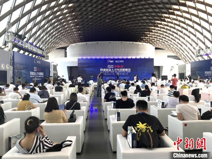 武漢探索“政企學(xué)”聯(lián)合模式培養(yǎng)網(wǎng)絡(luò)安全人才