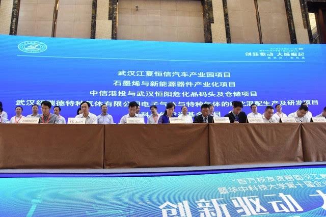 網絡營銷推廣公司到智云網絡_武漢網絡公司_武漢網絡推手公司