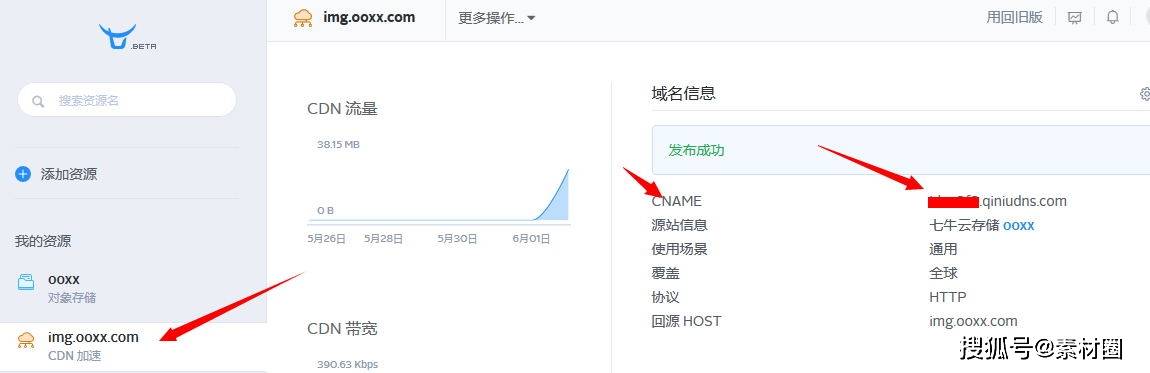 武漢服務器維修_武漢水電維修上門維修_窗口服務觸摸液晶評價器