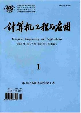 it運(yùn)維是it行業(yè)底層_it運(yùn)維外包_路燈設(shè)施運(yùn)維外包方案