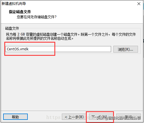 運(yùn)維工程師必會Linux從0到1:安裝Linux操作系統(tǒng)及搭建服務(wù)器平臺