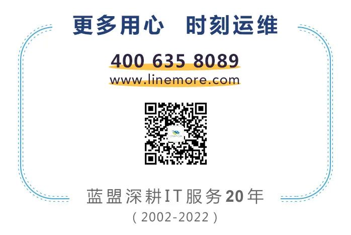 it外包_北京it外包_it外包服務(wù)