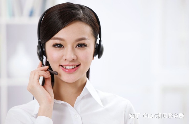 阿里外包運(yùn)維_it運(yùn)維外包解決方案_服務(wù)器運(yùn)維外包