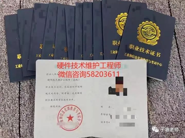 it運維技術(shù)_it專業(yè)linux系統(tǒng)網(wǎng)絡(luò)運維講師個人介紹_摩卡it運維管理 報價 軟件