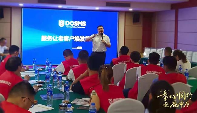 it服務_it服務合同范本_it服務工程師證書