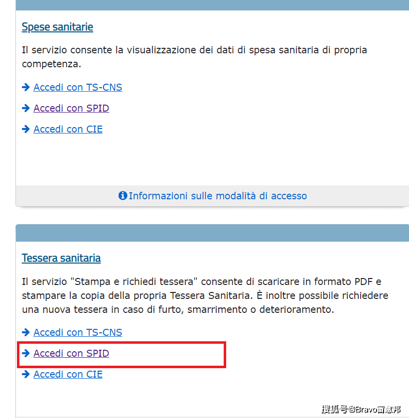 it外包公司_it技能外包_it外包市場(chǎng)分析及營(yíng)銷模式探討