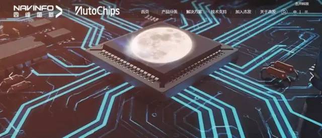 it技術網站排名_it技術公司_it公司 互聯網公司