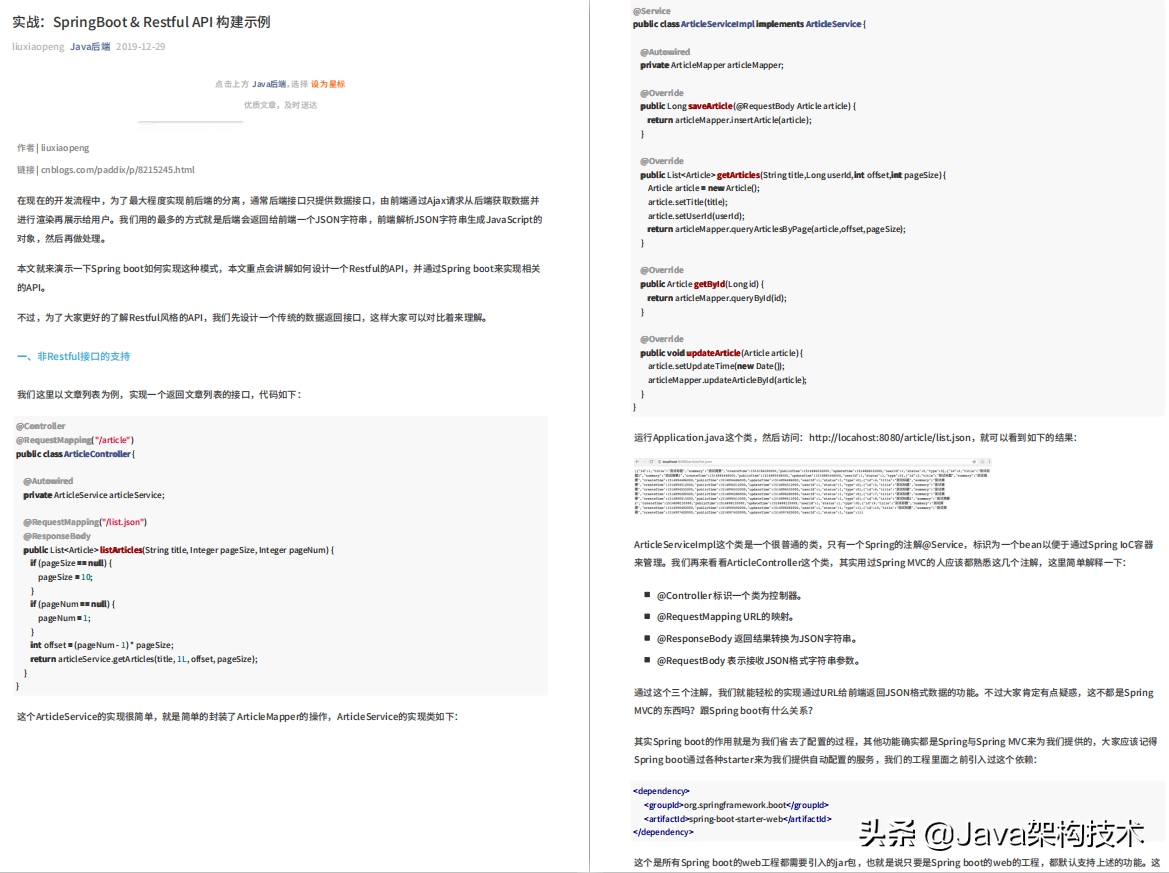 公司換外包公司工齡怎么算_pc外包公司_乙方公司就是外包公司么