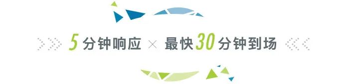 運(yùn)維外包公司_it運(yùn)維外包_it外包運(yùn)維 收費(fèi)標(biāo)準(zhǔn)