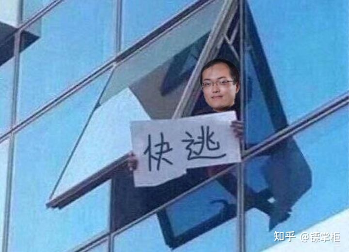 pc外包公司_科藍(lán)公司是外包公司嗎_外包公司不能入職客戶公司