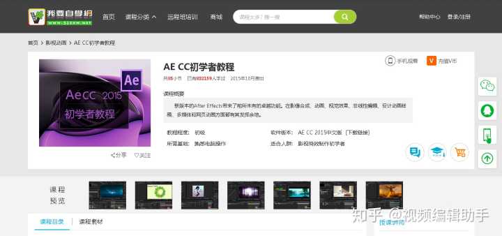 it技能服務(wù)_it服務(wù)管理體系_it服務(wù)工程師證書