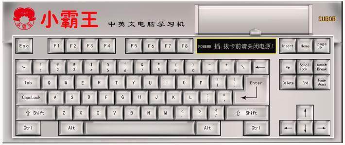 it公司與公司it部_it技術(shù)公司_國內(nèi)最好的it技術(shù)博客