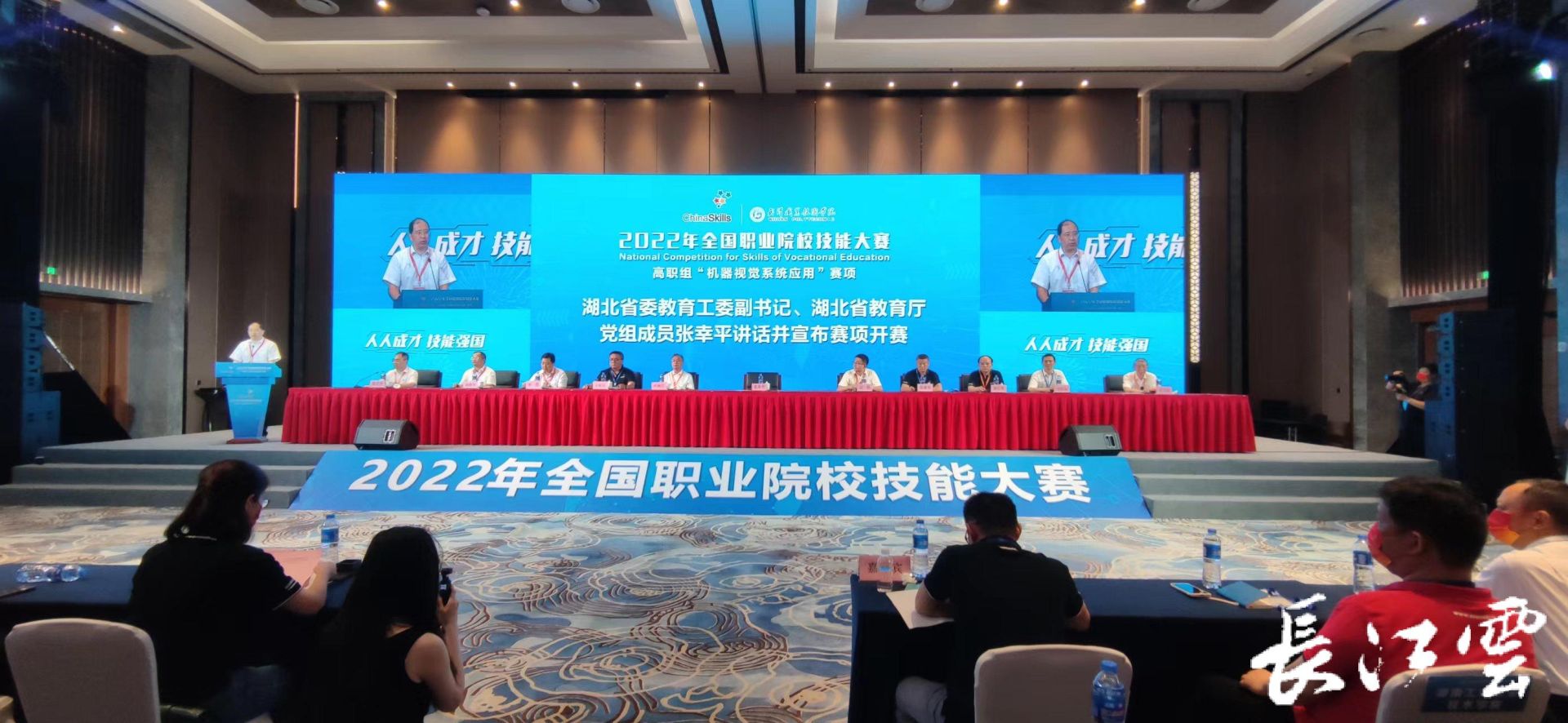 it技能服務(wù)_it服務(wù)商務(wù)素材_it服務(wù)管理體系