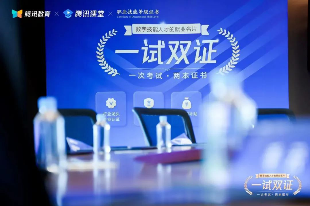 it服務管理系統_it服務確認單_it技能服務