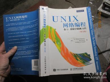 it技術(shù)包括哪些技術(shù)_it技術(shù)外包_鄭州it外包