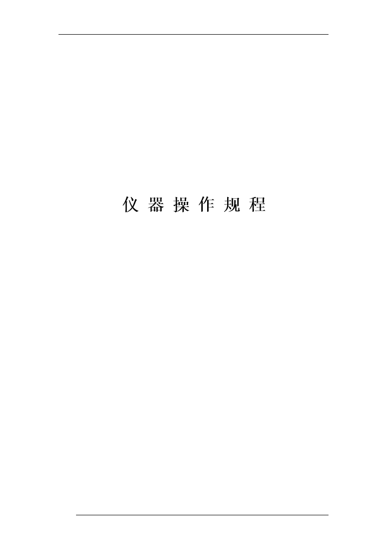 it技術員_it姐妹技術論壇_it技術宅技術