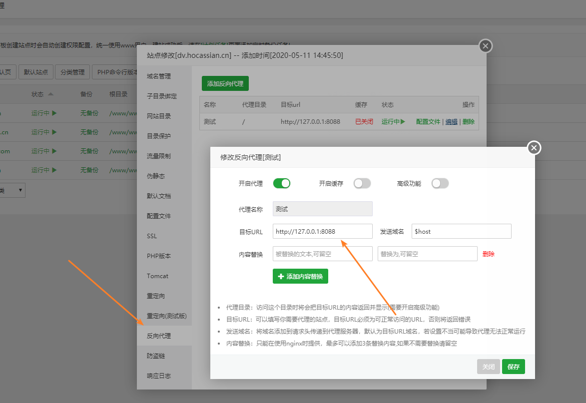 it運維服務流程圖_信息安全運維服務_服務器運維