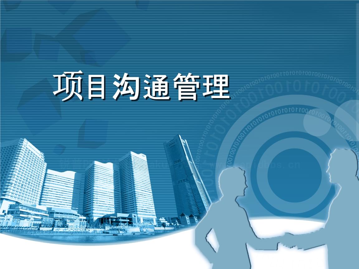 it技術_藍狐it社區技術論壇_it技術標準查詢