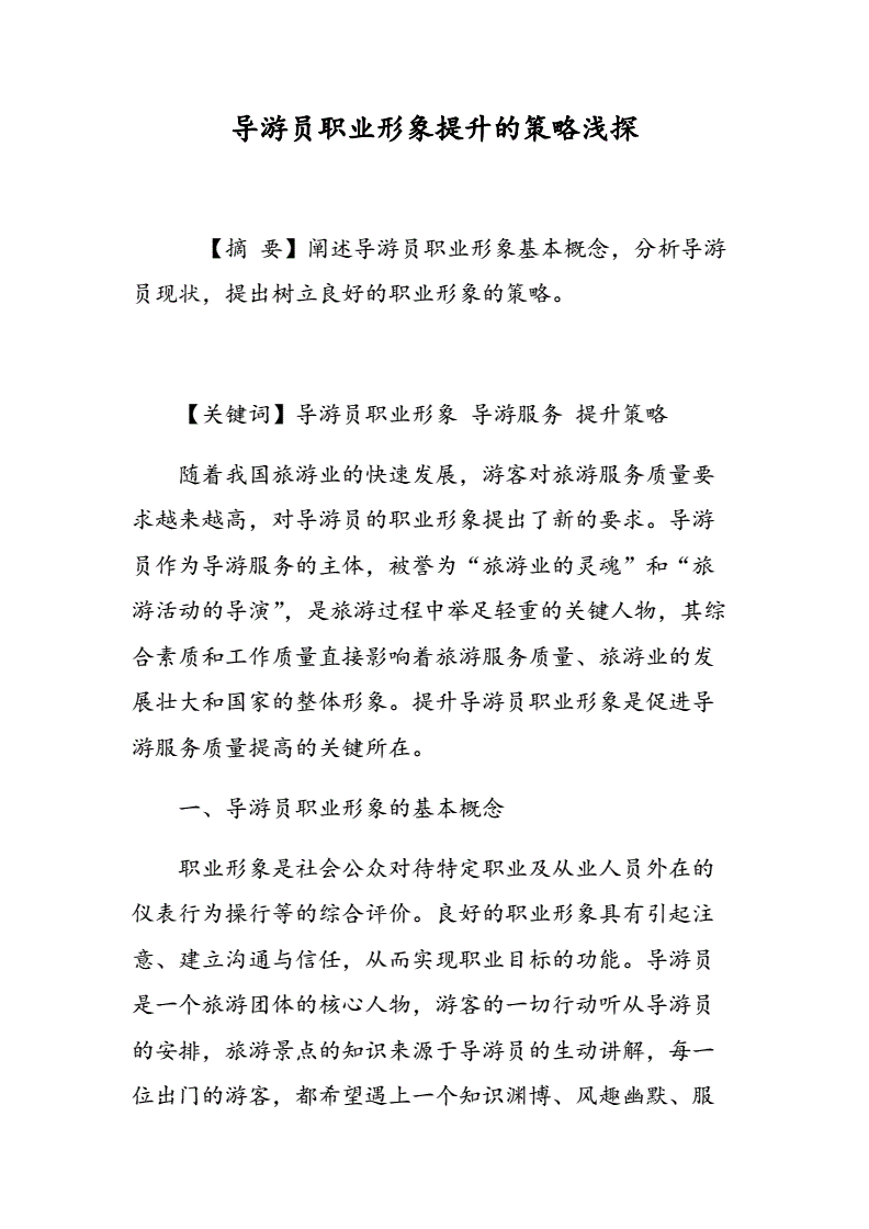 it技術(shù)論壇_it技術(shù)員_it技術(shù)包括哪些技術(shù)