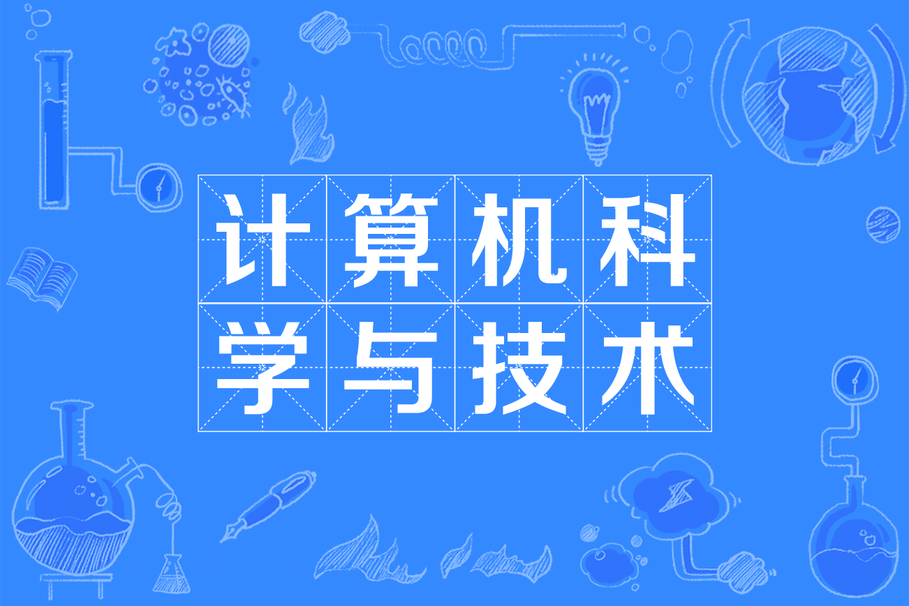 it人員工作交接_it人員好學(xué)嗎_it技術(shù)人員