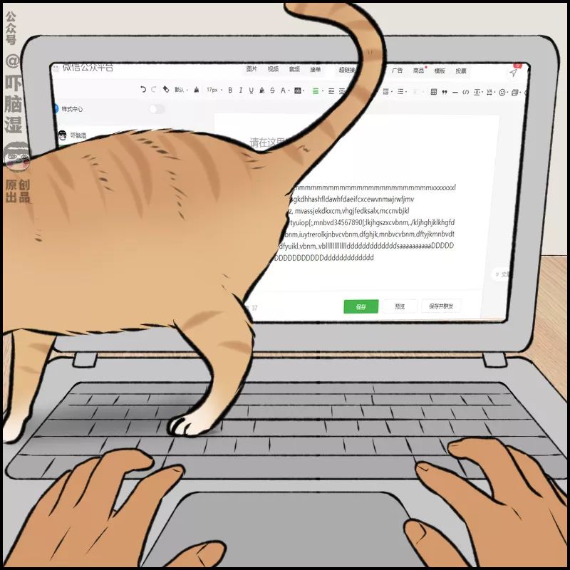 it技術英文網站_it技術員_電梯調試員技術比維保高