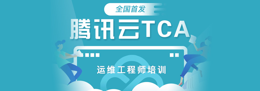 聯(lián)通公司運維服務管控工作總結_服務器運維技術_視頻會議系統(tǒng)運維服務
