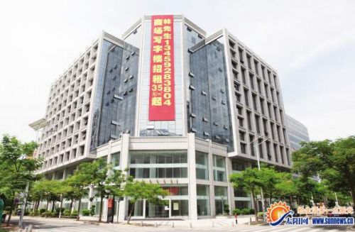 it技術(shù)外包_北京it外包公司有哪些_天津it外包網(wǎng)絡(luò)維護