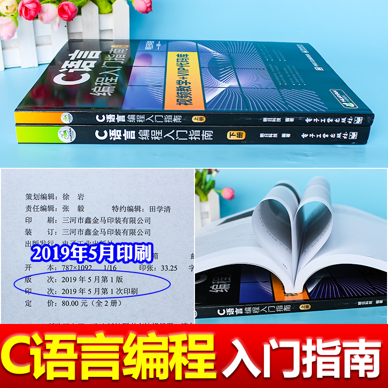 it技術(shù)_it技術(shù)標(biāo)準(zhǔn)查詢_it認(rèn)證培訓(xùn)之路與技術(shù)學(xué)習(xí)方法