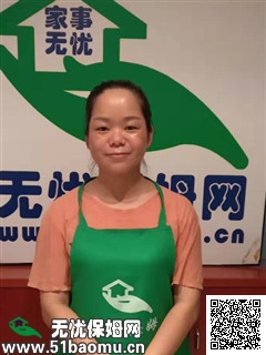 it服務運營_it技能服務_it服務預算和核算管理流程圖解