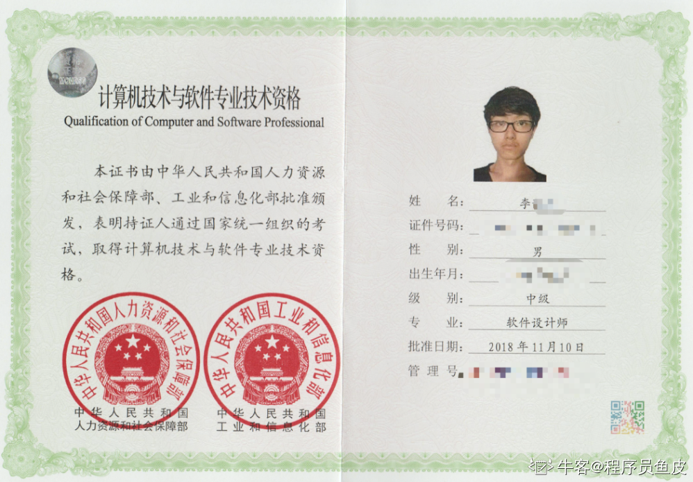 it技術(shù)員_最新it技術(shù)_it職場模擬艙:互聯(lián)網(wǎng)接入技術(shù)