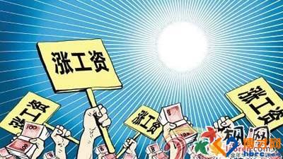 it技術(shù)人員_it人員述職報(bào)告范文_it人員簡(jiǎn)歷