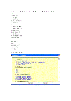 it技術(shù)英文網(wǎng)站_it技術(shù)標(biāo)準(zhǔn)查詢_it技術(shù)