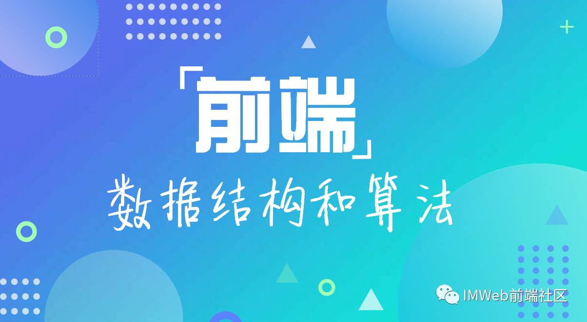 it技術(shù)論壇_it技術(shù)工程師_藍(lán)狐it社區(qū)技術(shù)論壇