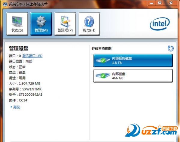 it支持_bit it bit it_it支持工程師