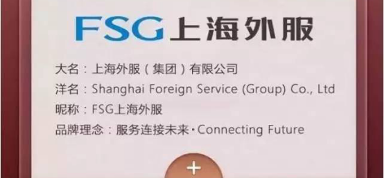 運(yùn)維服務(wù)管理體系建設(shè)方案_視頻會(huì)議系統(tǒng)運(yùn)維服務(wù)_服務(wù)器運(yùn)維技術(shù)