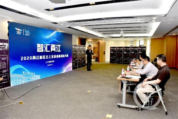 it維護外包_it外包服務(wù)_源碼中國全球it外包新原點