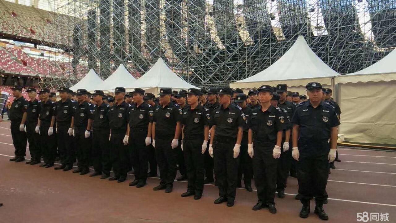 服務器運維外包_it運維外包_運維外包公司